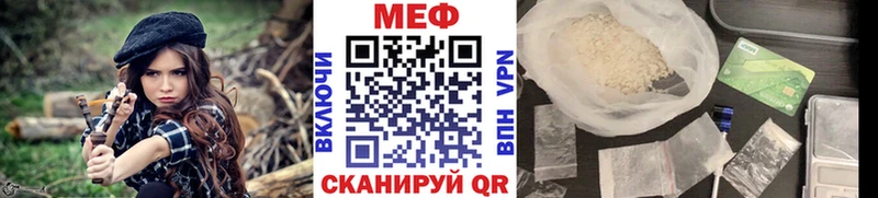 Купить ГАШ  NBOMe  Метамфетамин  МАРИХУАНА  Меф мяу мяу  Галлюциногенные грибы  Cocaine  Славгород
