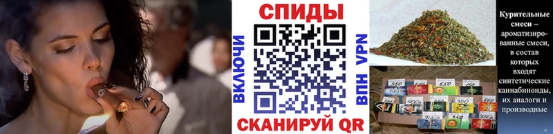 Купить  Славгород  Бутират 1.4BDO 