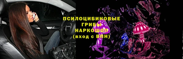 mdpv Верхний Тагил