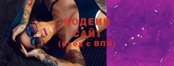 mdpv Верхний Тагил