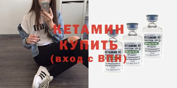 кокаин VHQ Верея