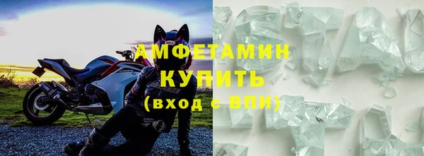 кокаин VHQ Верея