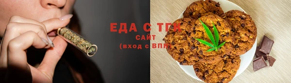 mdpv Верхний Тагил