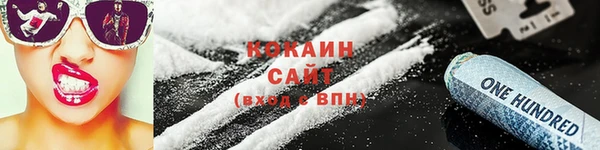 mdpv Верхний Тагил