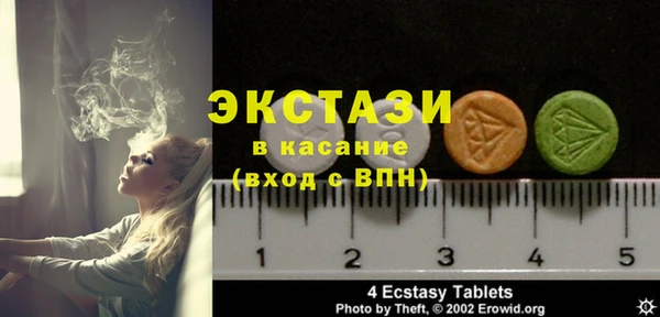mdpv Верхний Тагил