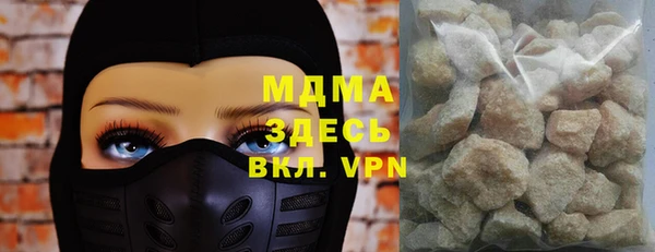 кокаин VHQ Верея