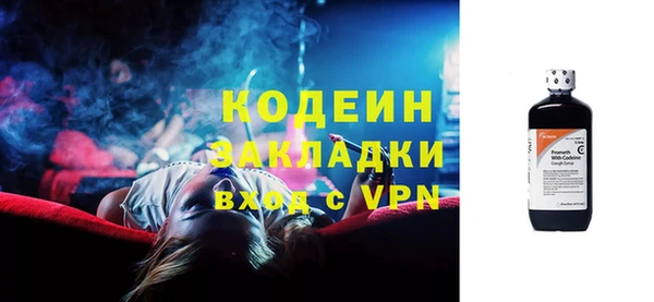 mdpv Верхний Тагил