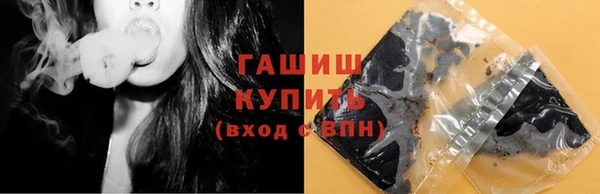 кокаин VHQ Верея