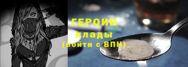 mdpv Верхний Тагил
