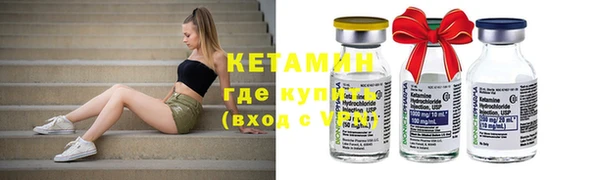 кокаин VHQ Верея