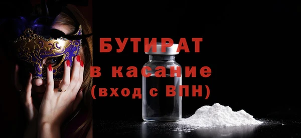 кокаин VHQ Верея