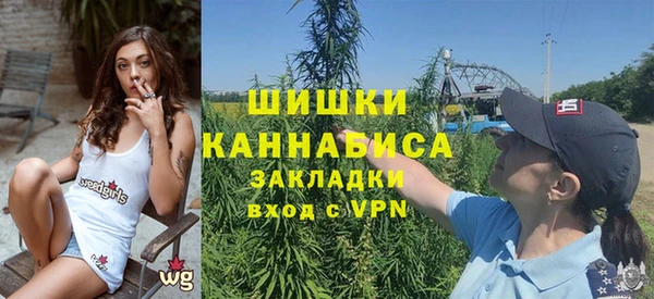 трава Верхнеуральск