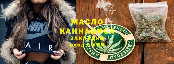 mdpv Верхний Тагил