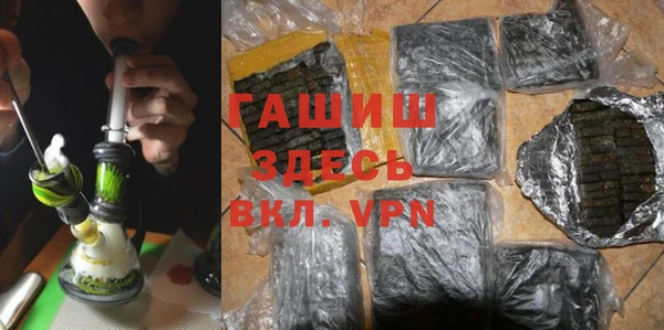 mdpv Верхний Тагил