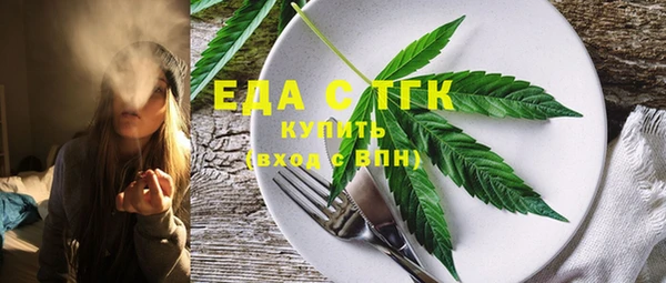 mdpv Верхний Тагил
