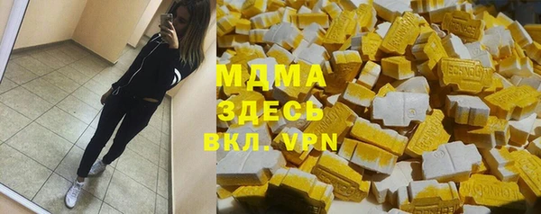 кокаин VHQ Верея