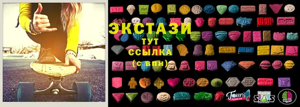 кокаин VHQ Верея