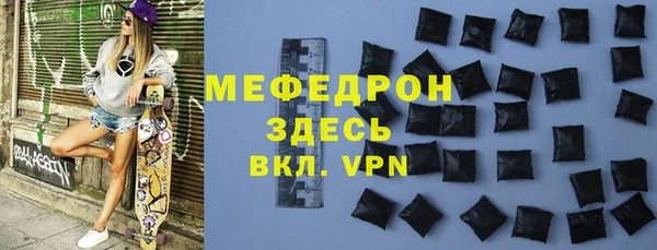 mdpv Верхний Тагил