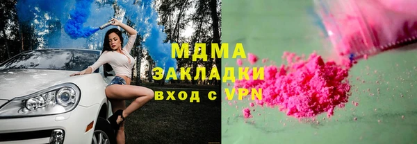 кокаин VHQ Верея