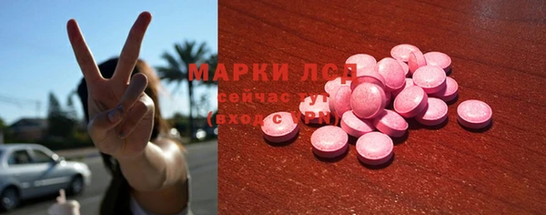 mdpv Верхний Тагил