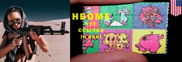 кокаин VHQ Верея